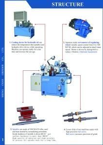 供應(yīng)高精密機(jī)械零件與模具配件 無(wú)心磨床的專業(yè)制造商
